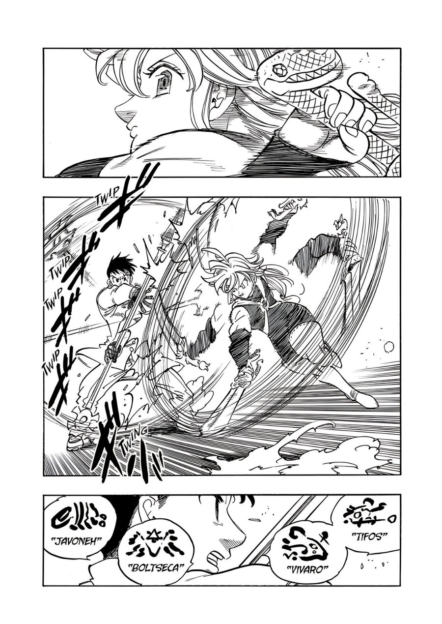 Mokushiroku no Yonkishi
