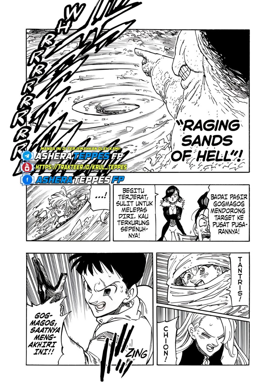 Mokushiroku no Yonkishi