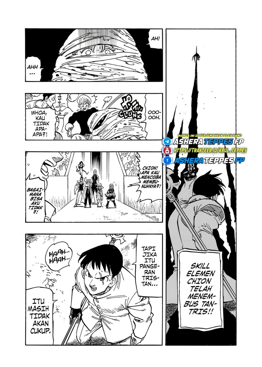 Mokushiroku no Yonkishi
