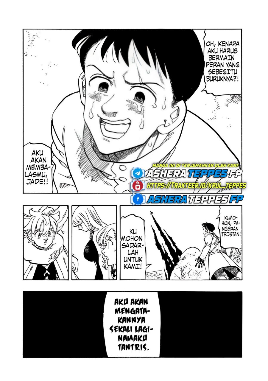 Mokushiroku no Yonkishi