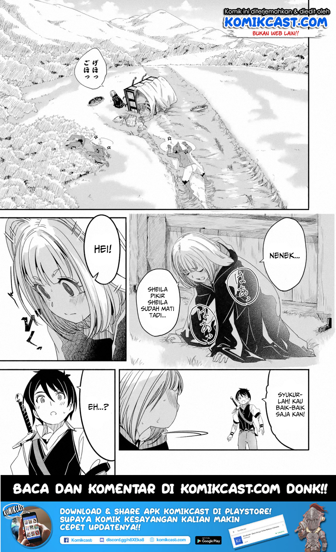 Mom, Please Don’t Come Adventuring With Me! ~The Boy Who Was Raised by the Ultimate Overprotective Dragon, Becomes an Adventurer With His Mother~