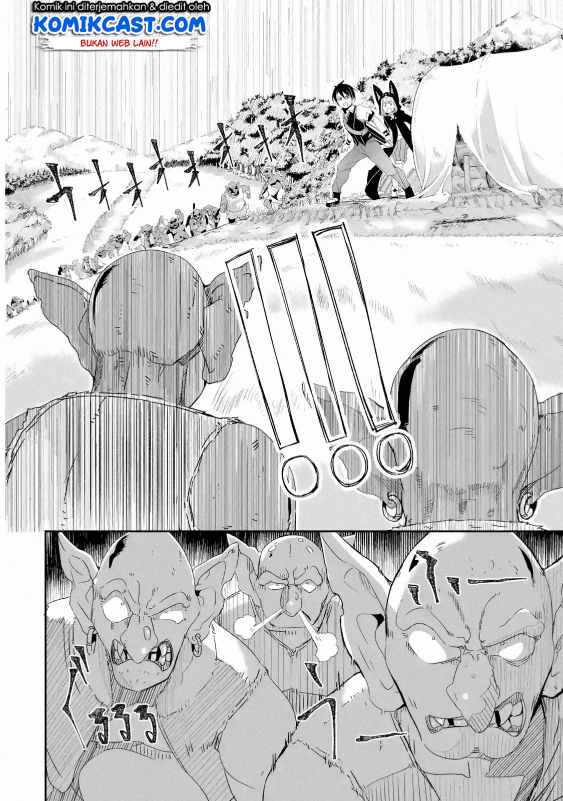 Mom, Please Don’t Come Adventuring With Me! ~The Boy Who Was Raised by the Ultimate Overprotective Dragon, Becomes an Adventurer With His Mother~