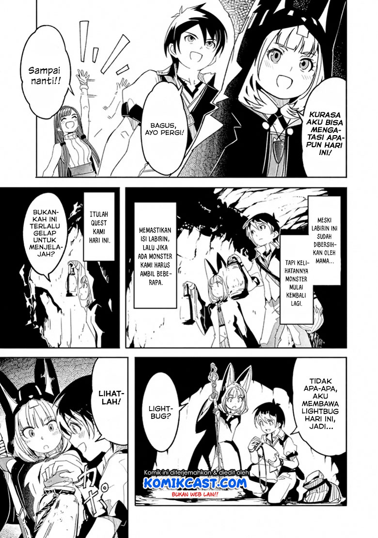 Mom, Please Don’t Come Adventuring With Me! ~The Boy Who Was Raised by the Ultimate Overprotective Dragon, Becomes an Adventurer With His Mother~