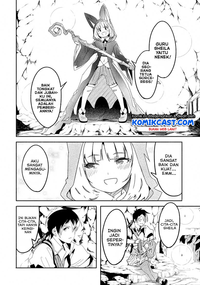 Mom, Please Don’t Come Adventuring With Me! ~The Boy Who Was Raised by the Ultimate Overprotective Dragon, Becomes an Adventurer With His Mother~