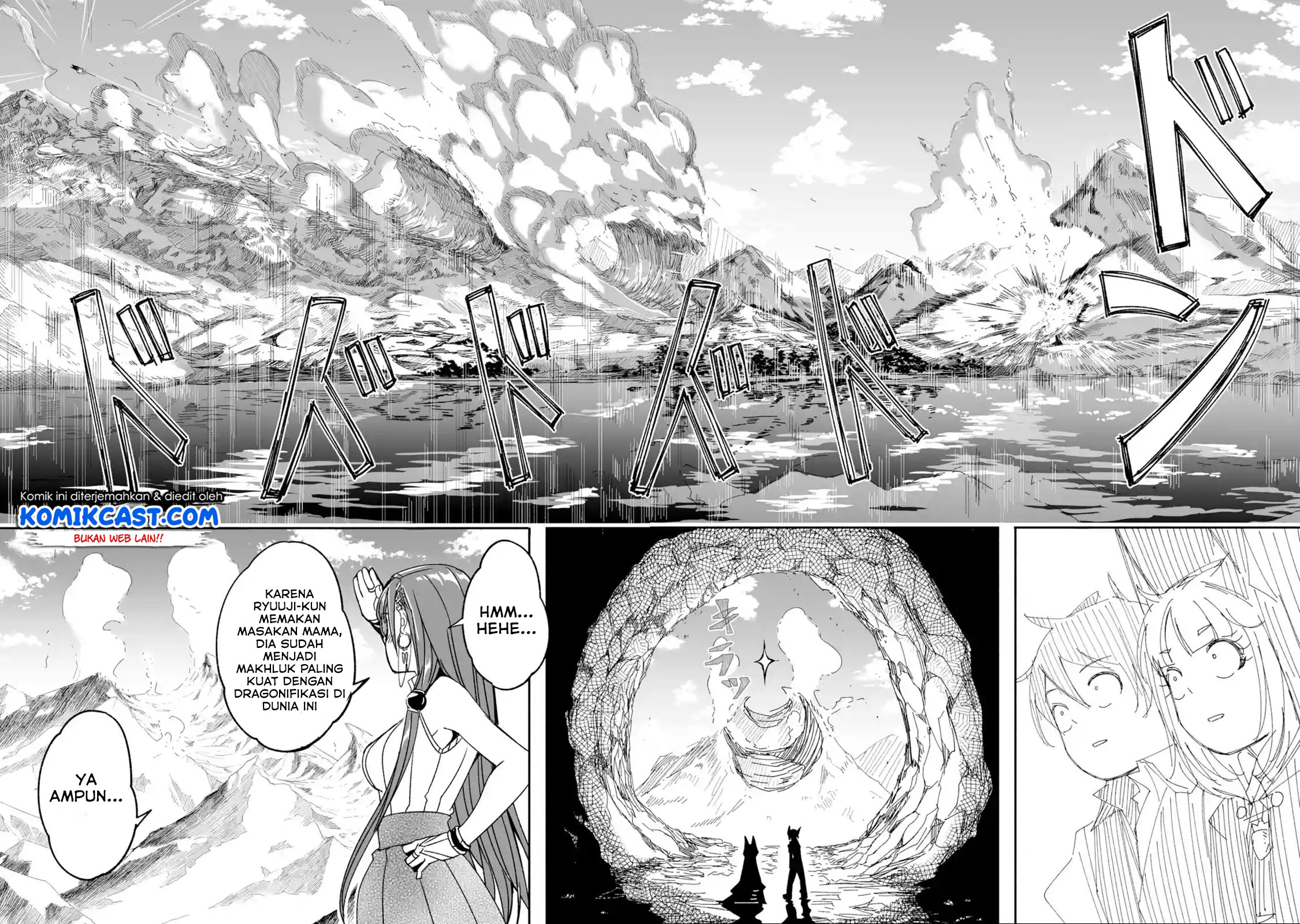 Mom, Please Don’t Come Adventuring With Me! ~The Boy Who Was Raised by the Ultimate Overprotective Dragon, Becomes an Adventurer With His Mother~
