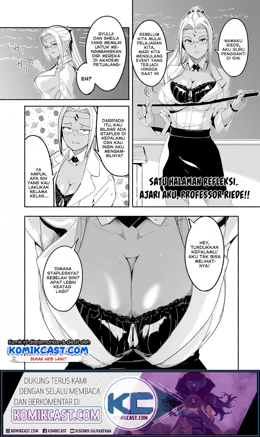 Mom, Please Don’t Come Adventuring With Me! ~The Boy Who Was Raised by the Ultimate Overprotective Dragon, Becomes an Adventurer With His Mother~