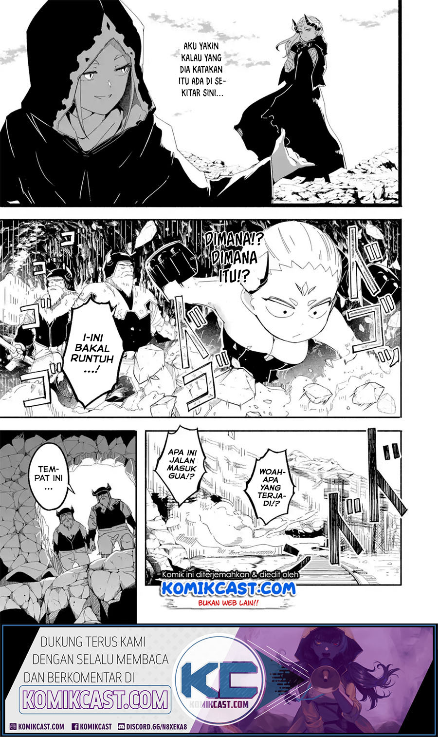 Mom, Please Don’t Come Adventuring With Me! ~The Boy Who Was Raised by the Ultimate Overprotective Dragon, Becomes an Adventurer With His Mother~