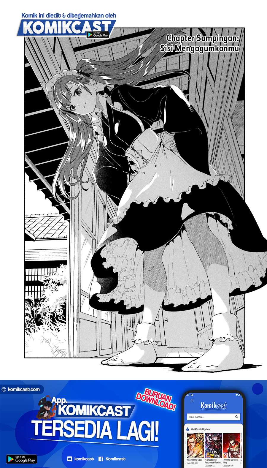 Mom, Please Don’t Come Adventuring With Me! ~The Boy Who Was Raised by the Ultimate Overprotective Dragon, Becomes an Adventurer With His Mother~