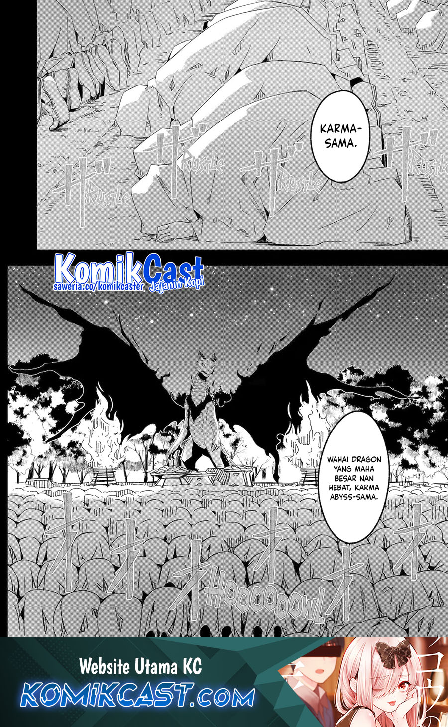 Mom, Please Don’t Come Adventuring With Me! ~The Boy Who Was Raised by the Ultimate Overprotective Dragon, Becomes an Adventurer With His Mother~