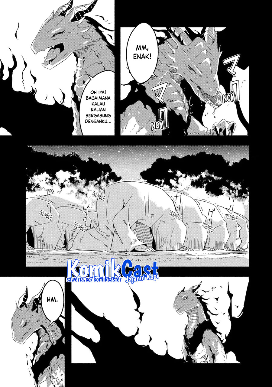 Mom, Please Don’t Come Adventuring With Me! ~The Boy Who Was Raised by the Ultimate Overprotective Dragon, Becomes an Adventurer With His Mother~