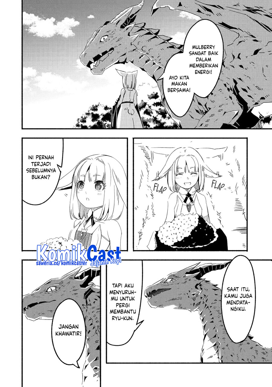 Mom, Please Don’t Come Adventuring With Me! ~The Boy Who Was Raised by the Ultimate Overprotective Dragon, Becomes an Adventurer With His Mother~