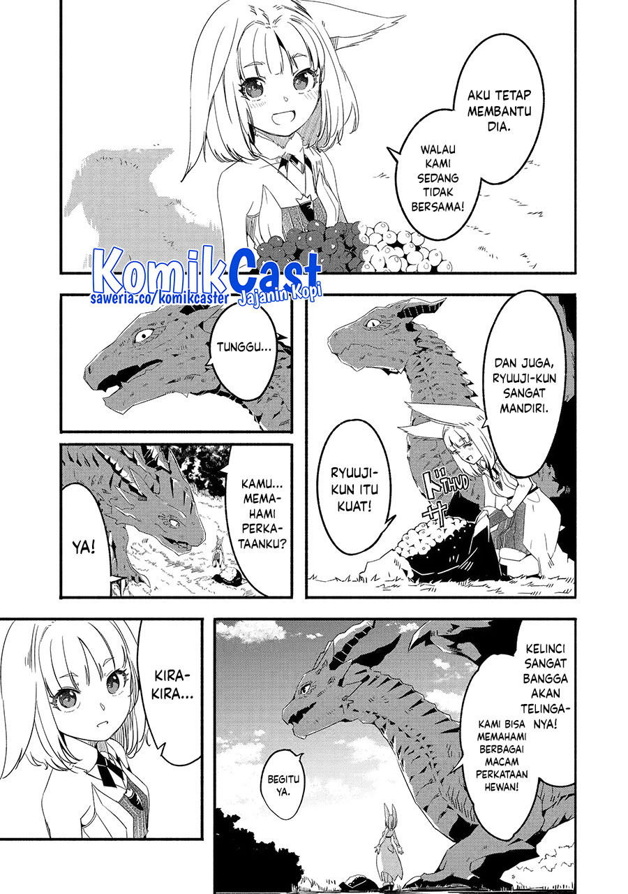 Mom, Please Don’t Come Adventuring With Me! ~The Boy Who Was Raised by the Ultimate Overprotective Dragon, Becomes an Adventurer With His Mother~