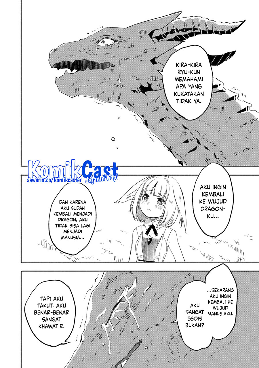 Mom, Please Don’t Come Adventuring With Me! ~The Boy Who Was Raised by the Ultimate Overprotective Dragon, Becomes an Adventurer With His Mother~
