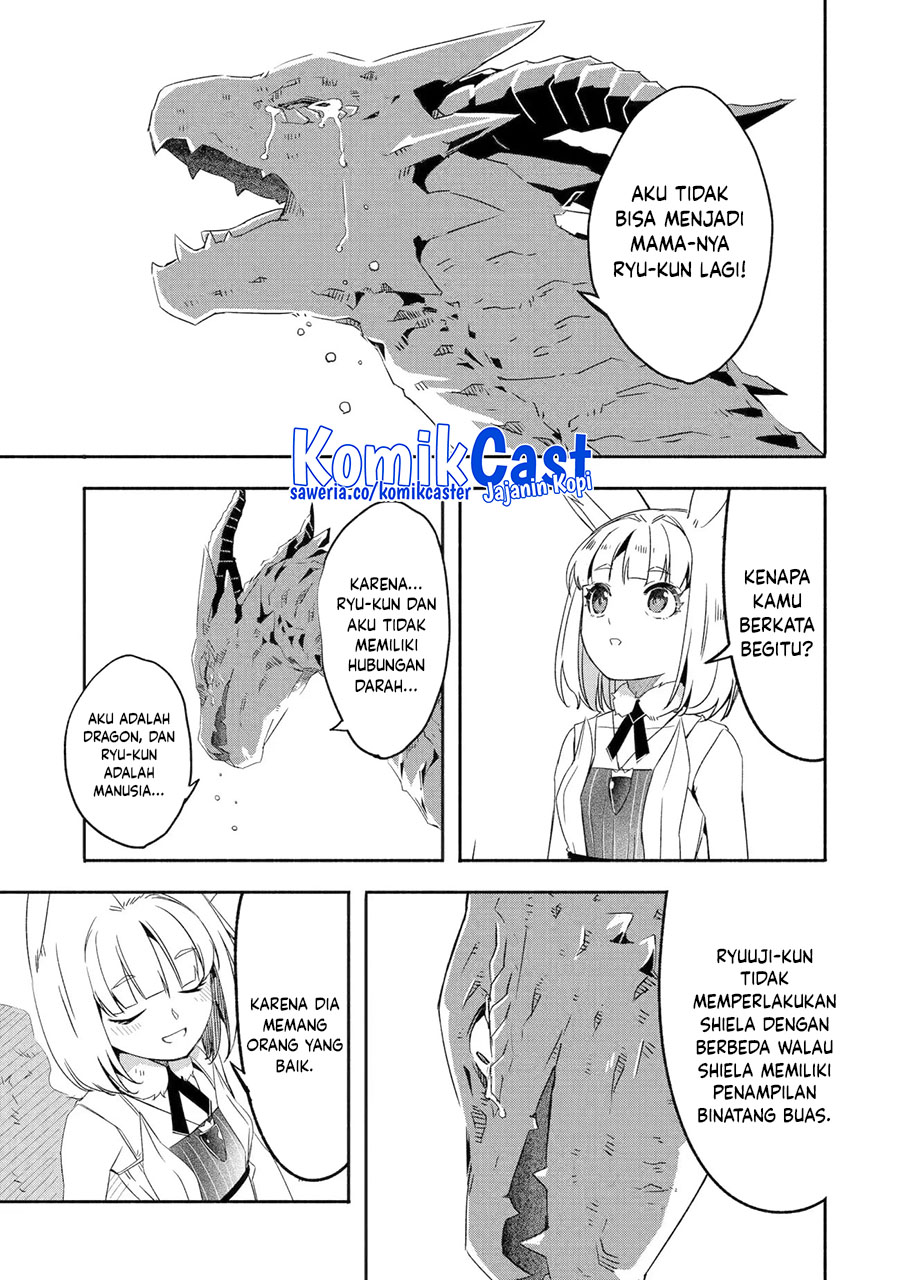 Mom, Please Don’t Come Adventuring With Me! ~The Boy Who Was Raised by the Ultimate Overprotective Dragon, Becomes an Adventurer With His Mother~