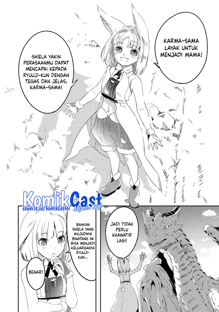 Mom, Please Don’t Come Adventuring With Me! ~The Boy Who Was Raised by the Ultimate Overprotective Dragon, Becomes an Adventurer With His Mother~