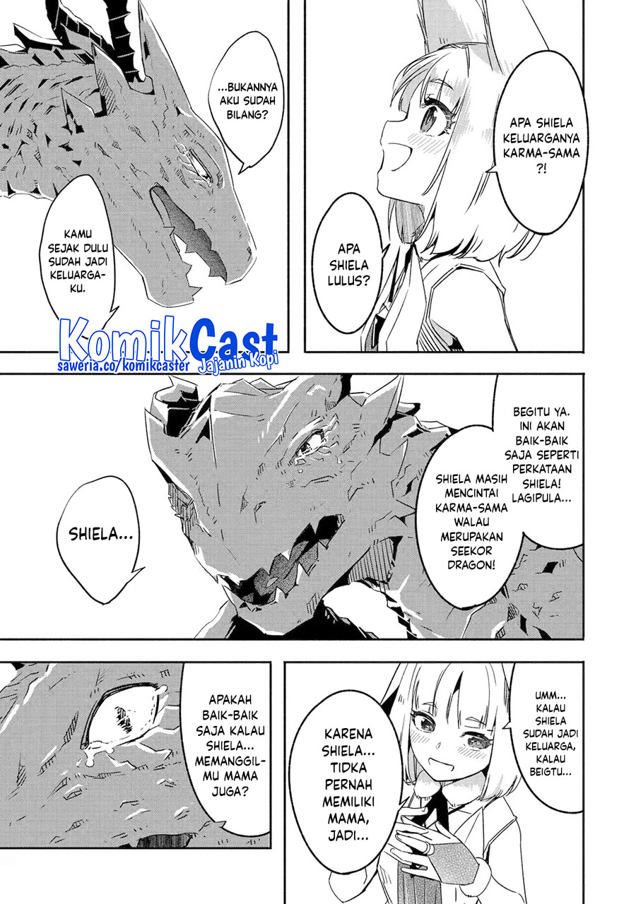 Mom, Please Don’t Come Adventuring With Me! ~The Boy Who Was Raised by the Ultimate Overprotective Dragon, Becomes an Adventurer With His Mother~