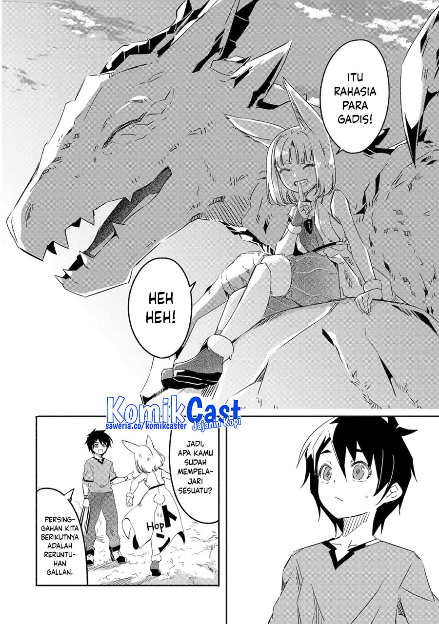 Mom, Please Don’t Come Adventuring With Me! ~The Boy Who Was Raised by the Ultimate Overprotective Dragon, Becomes an Adventurer With His Mother~