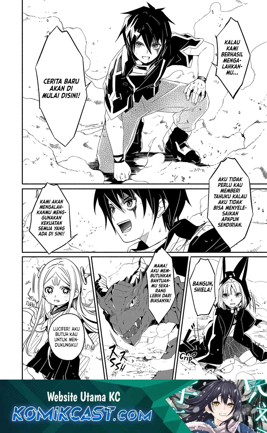 Mom, Please Don’t Come Adventuring With Me! ~The Boy Who Was Raised by the Ultimate Overprotective Dragon, Becomes an Adventurer With His Mother~