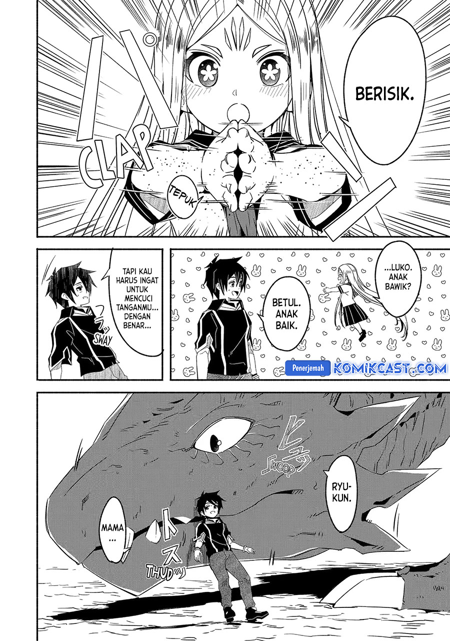 Mom, Please Don’t Come Adventuring With Me! ~The Boy Who Was Raised by the Ultimate Overprotective Dragon, Becomes an Adventurer With His Mother~