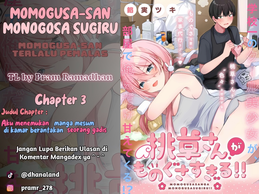 Momogusa-san ga Monogusa Sugiru!!
