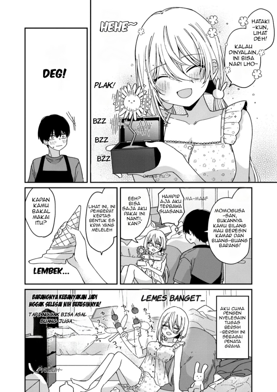 Momogusa-san ga Monogusa Sugiru!!
