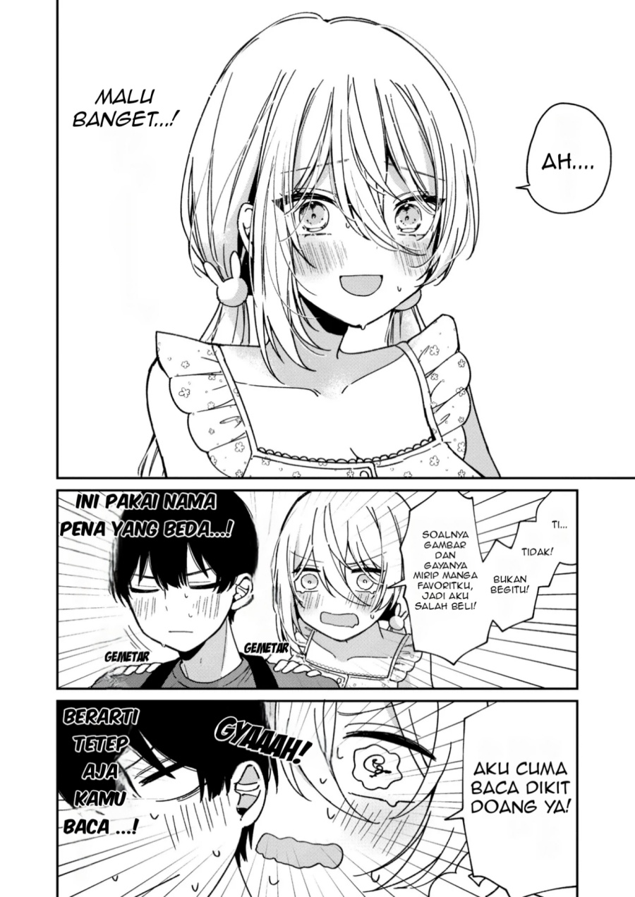 Momogusa-san ga Monogusa Sugiru!!
