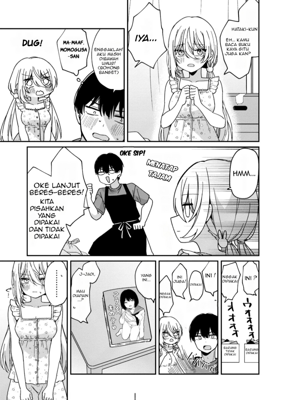 Momogusa-san ga Monogusa Sugiru!!