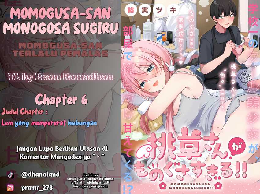 Momogusa-san ga Monogusa Sugiru!!