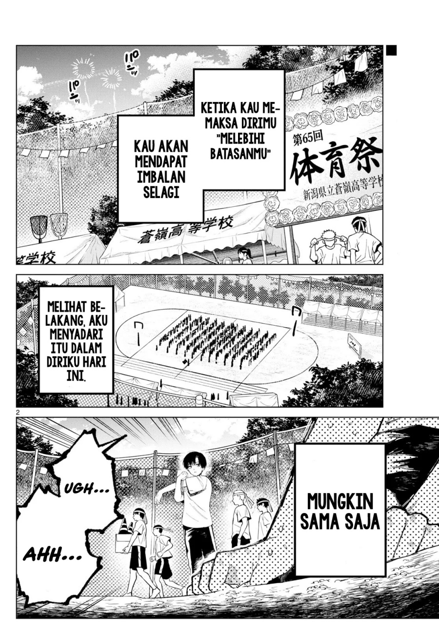 Momose Akira no Hatsukoi Hatan-chuu Chapter 8