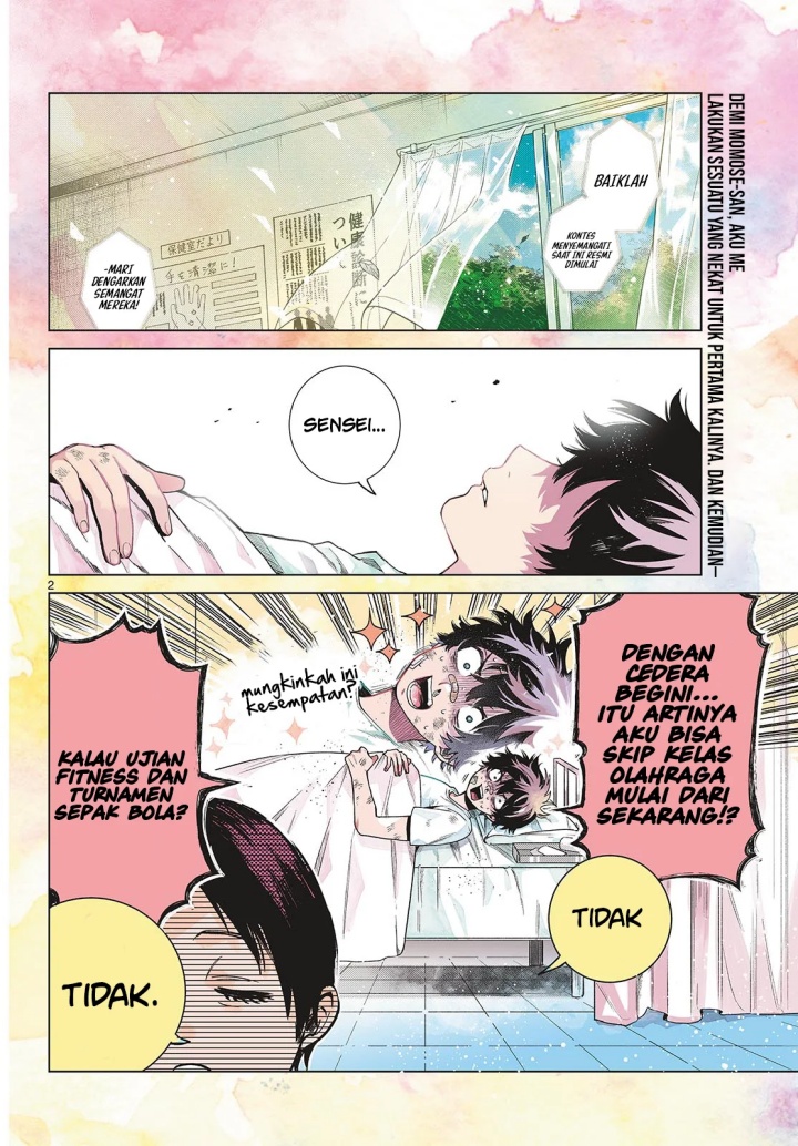 Momose Akira no Hatsukoi Hatan-chuu
