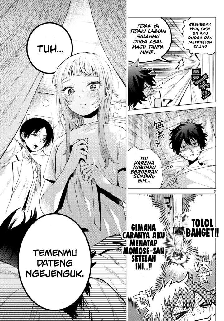 Momose Akira no Hatsukoi Hatan-chuu