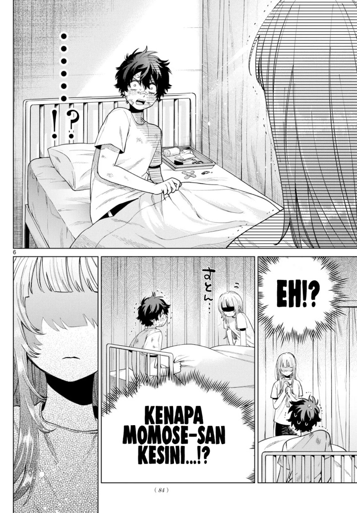 Momose Akira no Hatsukoi Hatan-chuu