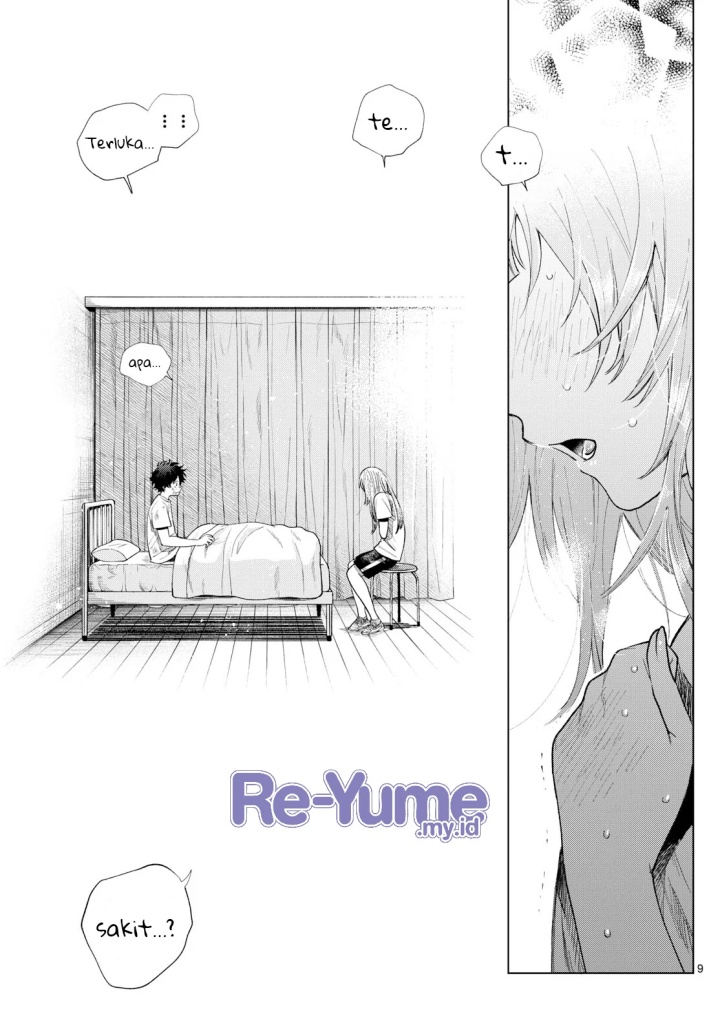 Momose Akira no Hatsukoi Hatan-chuu