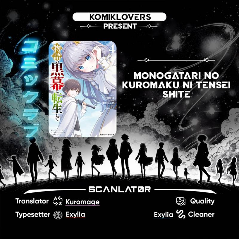 Monogatari no Kuromaku ni Tensei shite