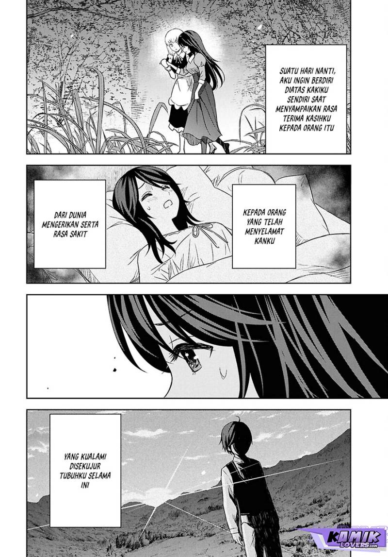 Monogatari no Kuromaku ni Tensei shite