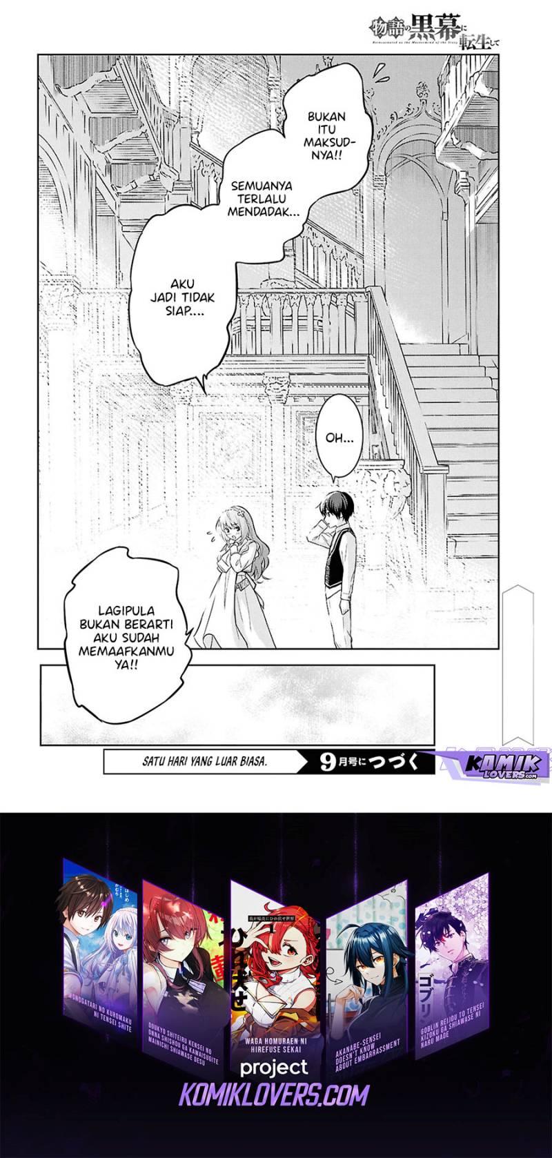 Monogatari no Kuromaku ni Tensei shite