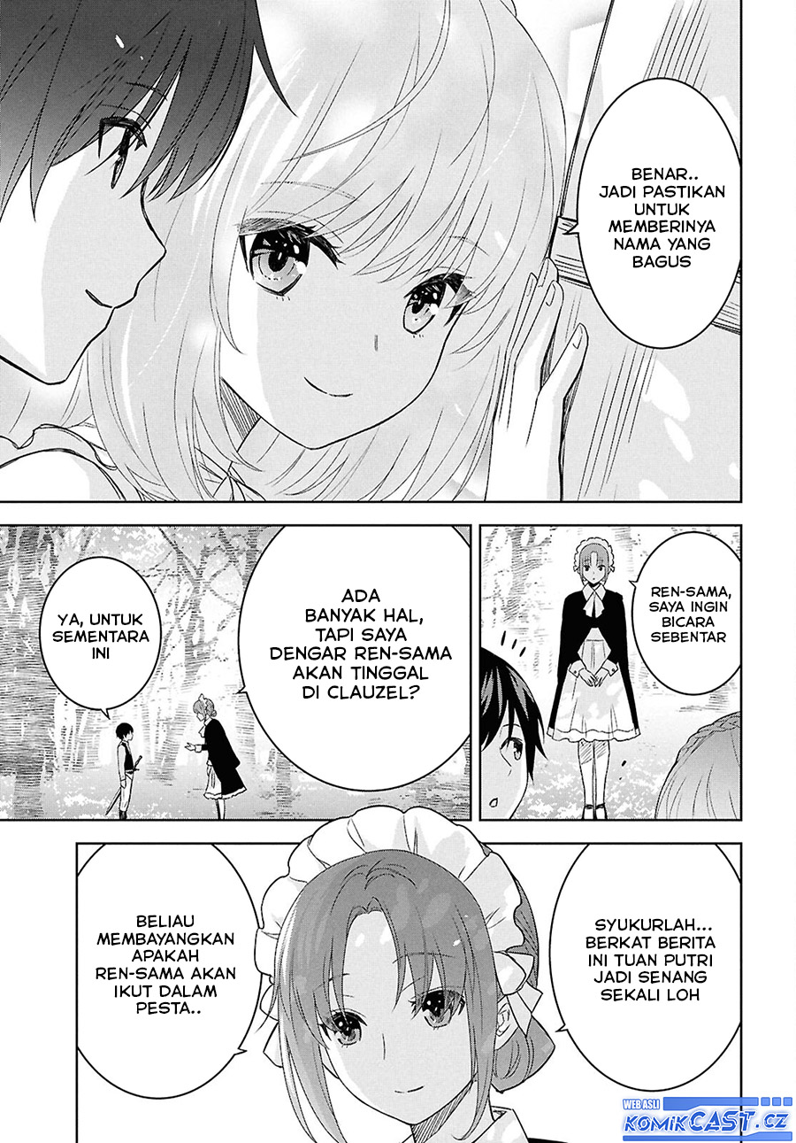Monogatari no Kuromaku ni Tensei shite