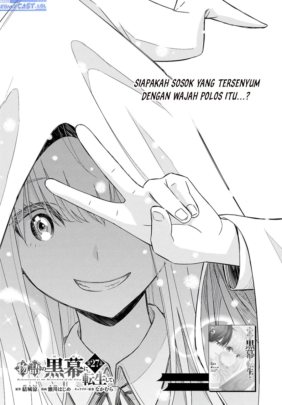 Monogatari no Kuromaku ni Tensei shite