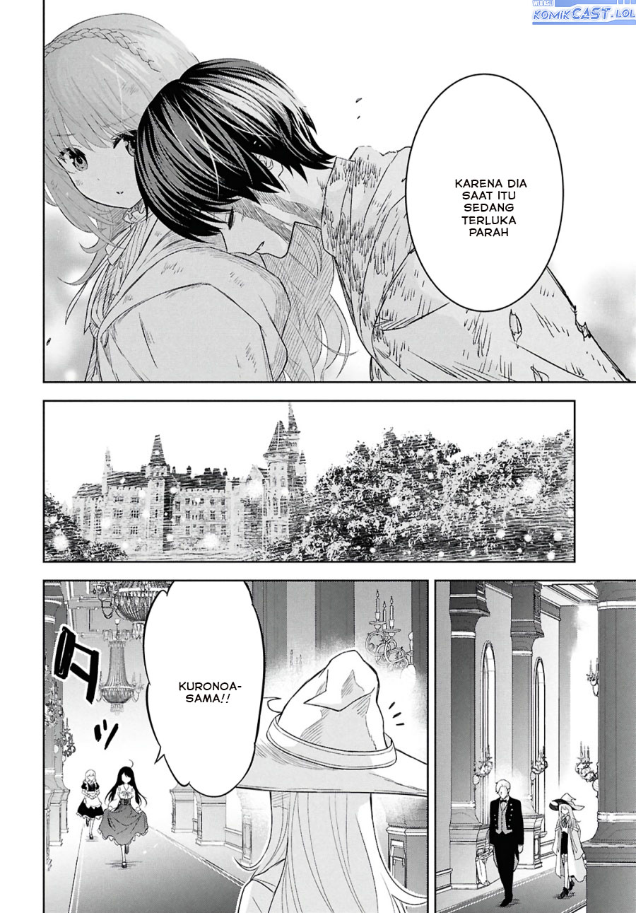 Monogatari no Kuromaku ni Tensei shite