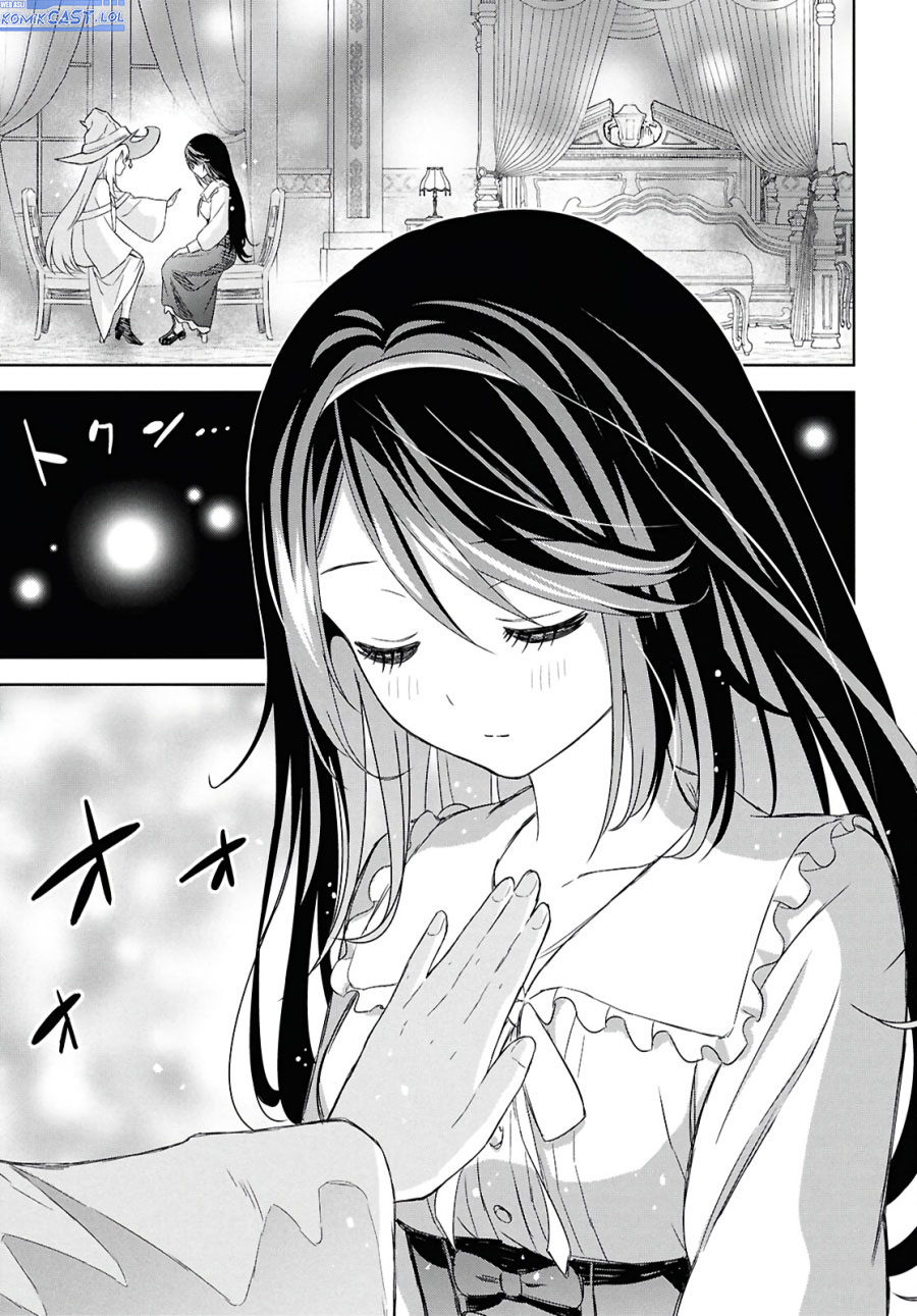 Monogatari no Kuromaku ni Tensei shite