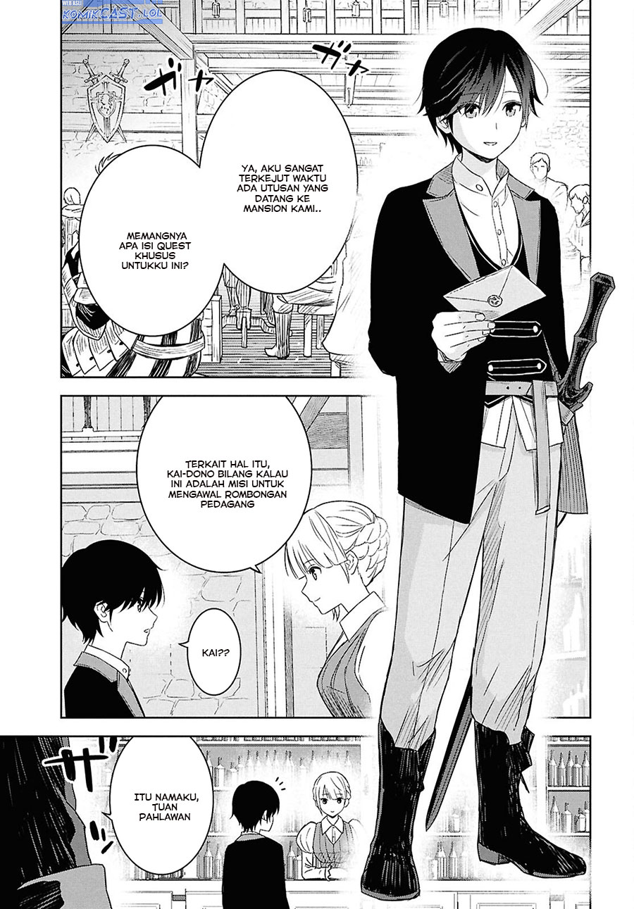 Monogatari no Kuromaku ni Tensei shite
