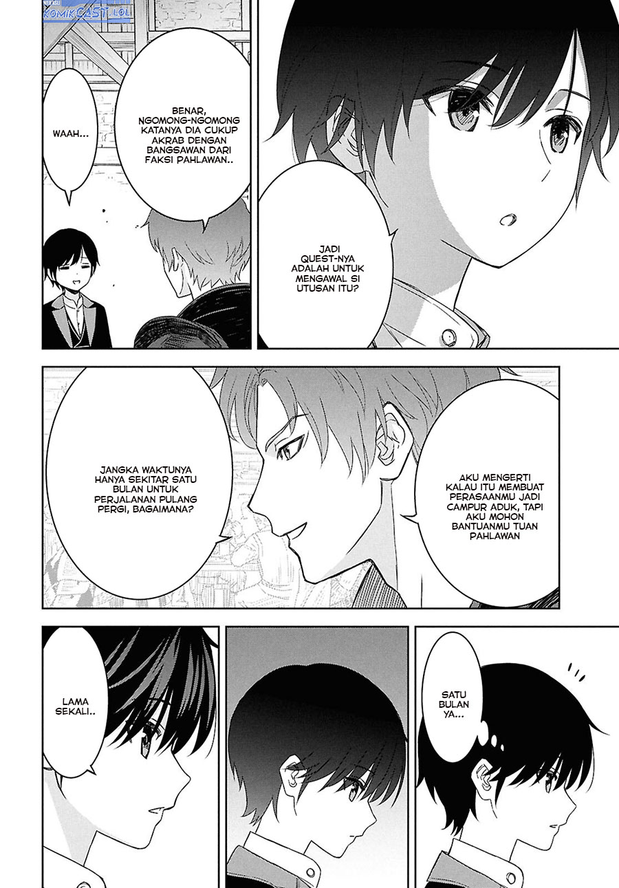 Monogatari no Kuromaku ni Tensei shite