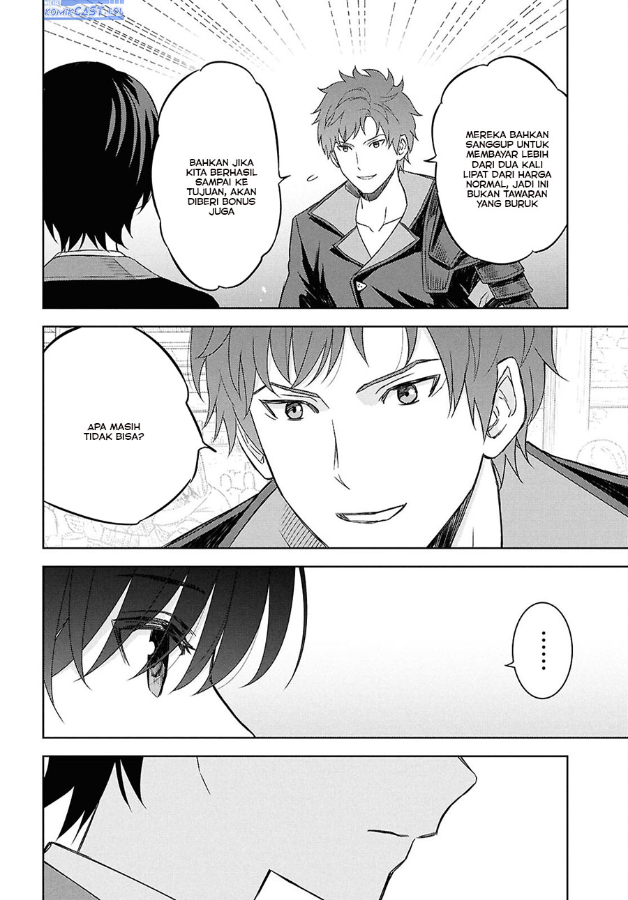Monogatari no Kuromaku ni Tensei shite
