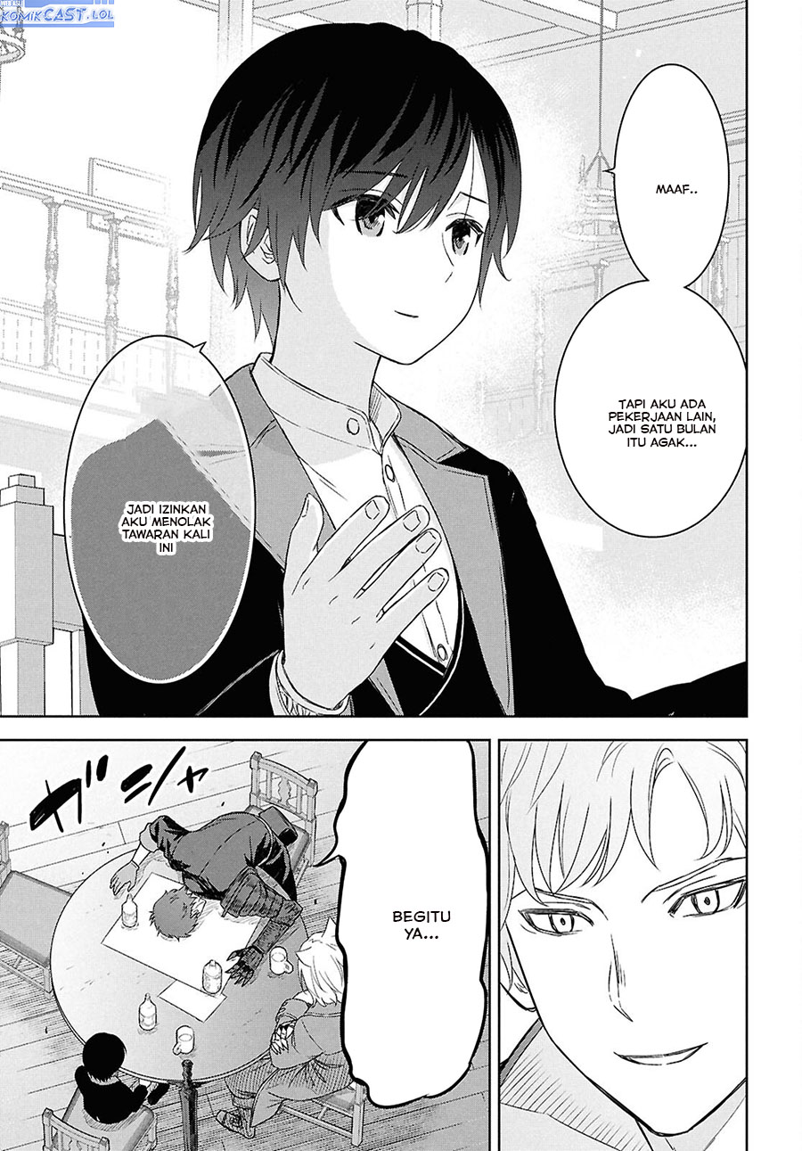 Monogatari no Kuromaku ni Tensei shite