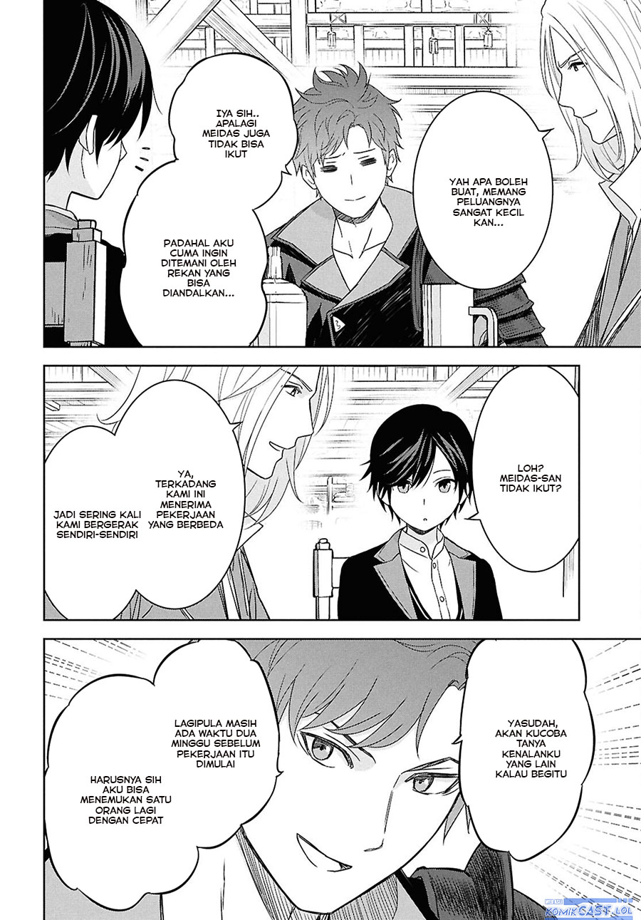 Monogatari no Kuromaku ni Tensei shite
