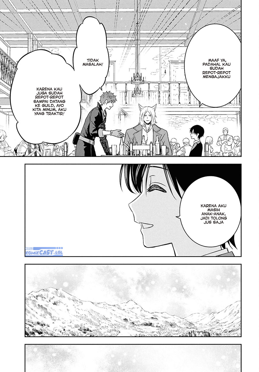Monogatari no Kuromaku ni Tensei shite
