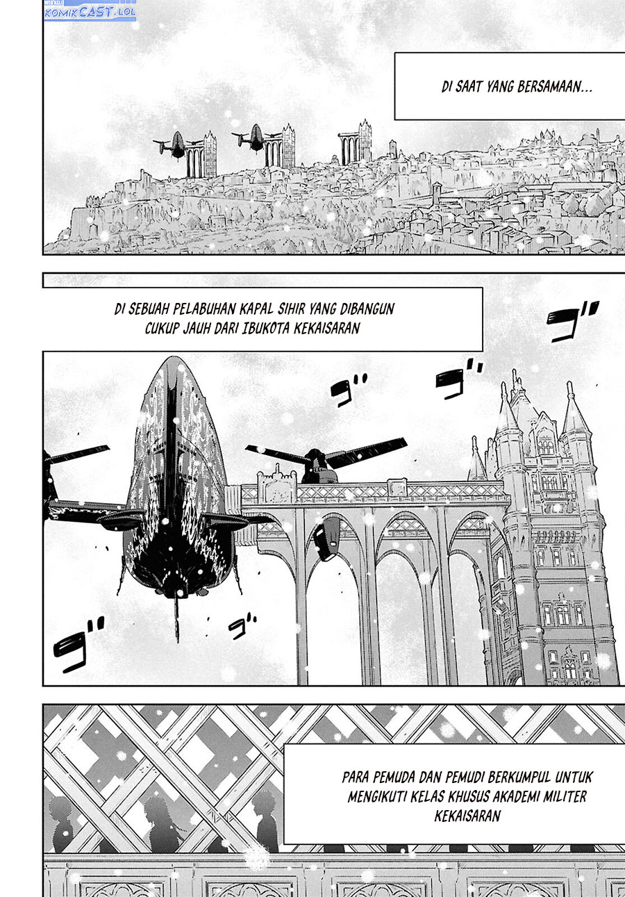 Monogatari no Kuromaku ni Tensei shite