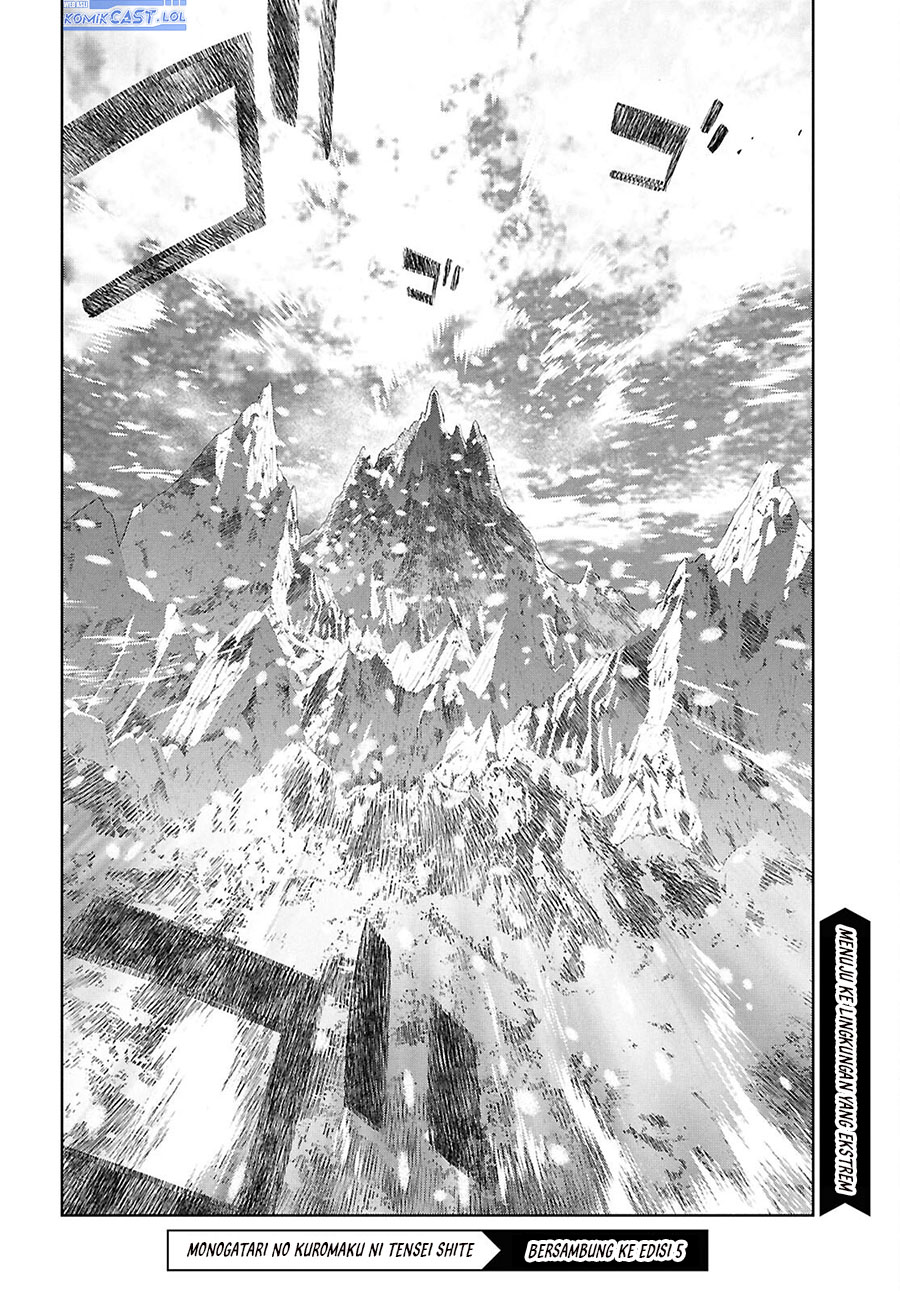 Monogatari no Kuromaku ni Tensei shite
