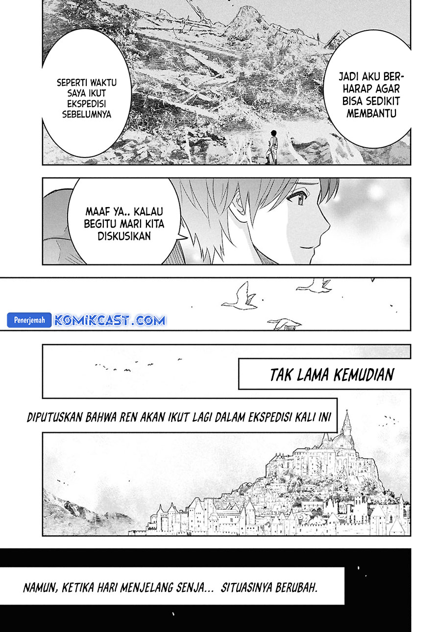 Monogatari no Kuromaku ni Tensei shite