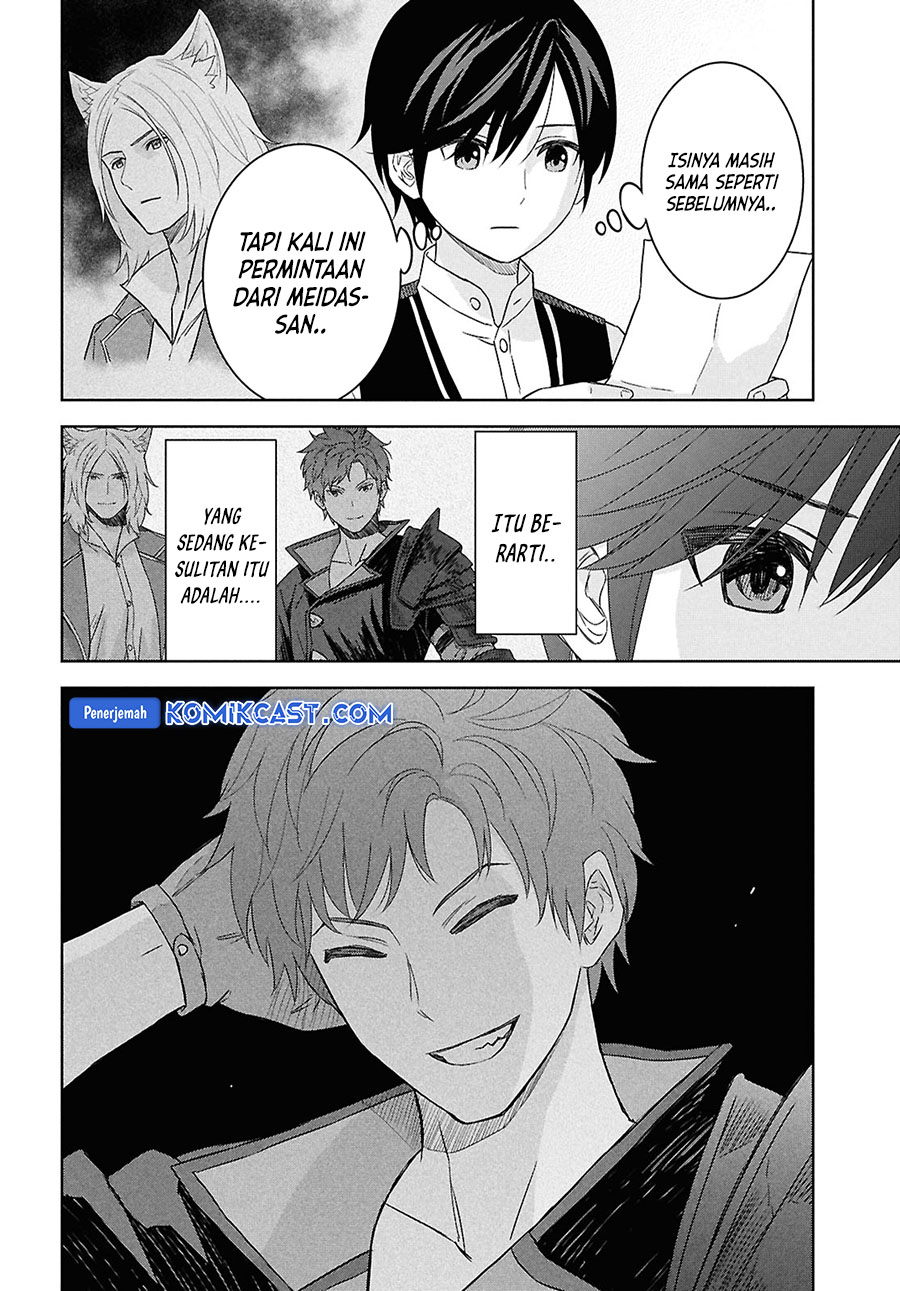 Monogatari no Kuromaku ni Tensei shite